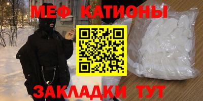 герыч Лесосибирск