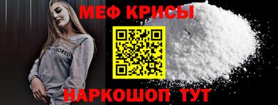 герыч Лесосибирск