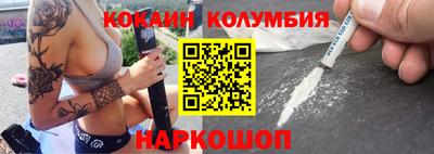 кристаллы Ликино-Дулёво