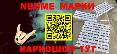 герыч Лесосибирск
