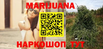 COCAINE Малгобек