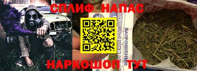 кристаллы Ликино-Дулёво