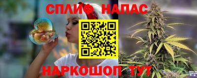 герыч Лесосибирск
