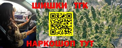 герыч Лесосибирск