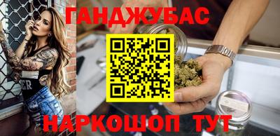 COCAINE Малгобек