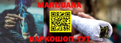 герыч Лесосибирск