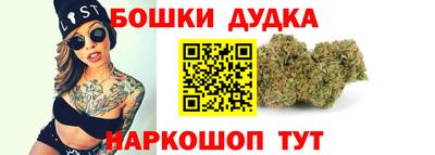 герыч Лесосибирск