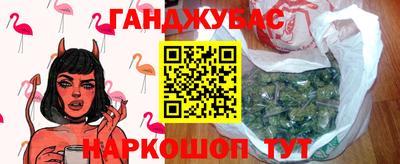 кристаллы Ликино-Дулёво