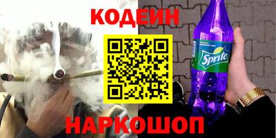 каннабис Малоярославец