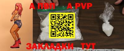 кристаллы Ликино-Дулёво