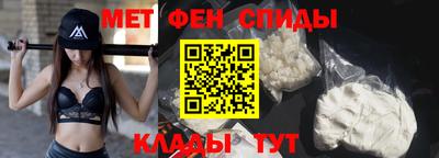 кристаллы Ликино-Дулёво