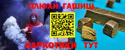 кристаллы Ликино-Дулёво