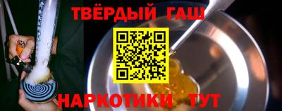 COCAINE Малгобек