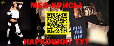каннабис Малоярославец