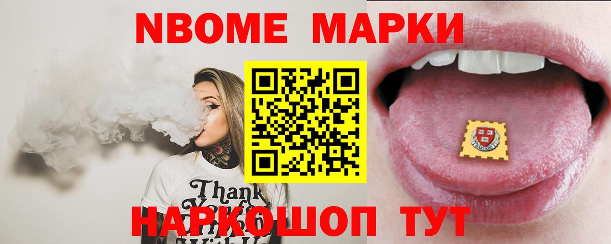 ЛСД экстази ecstasy Гурьевск